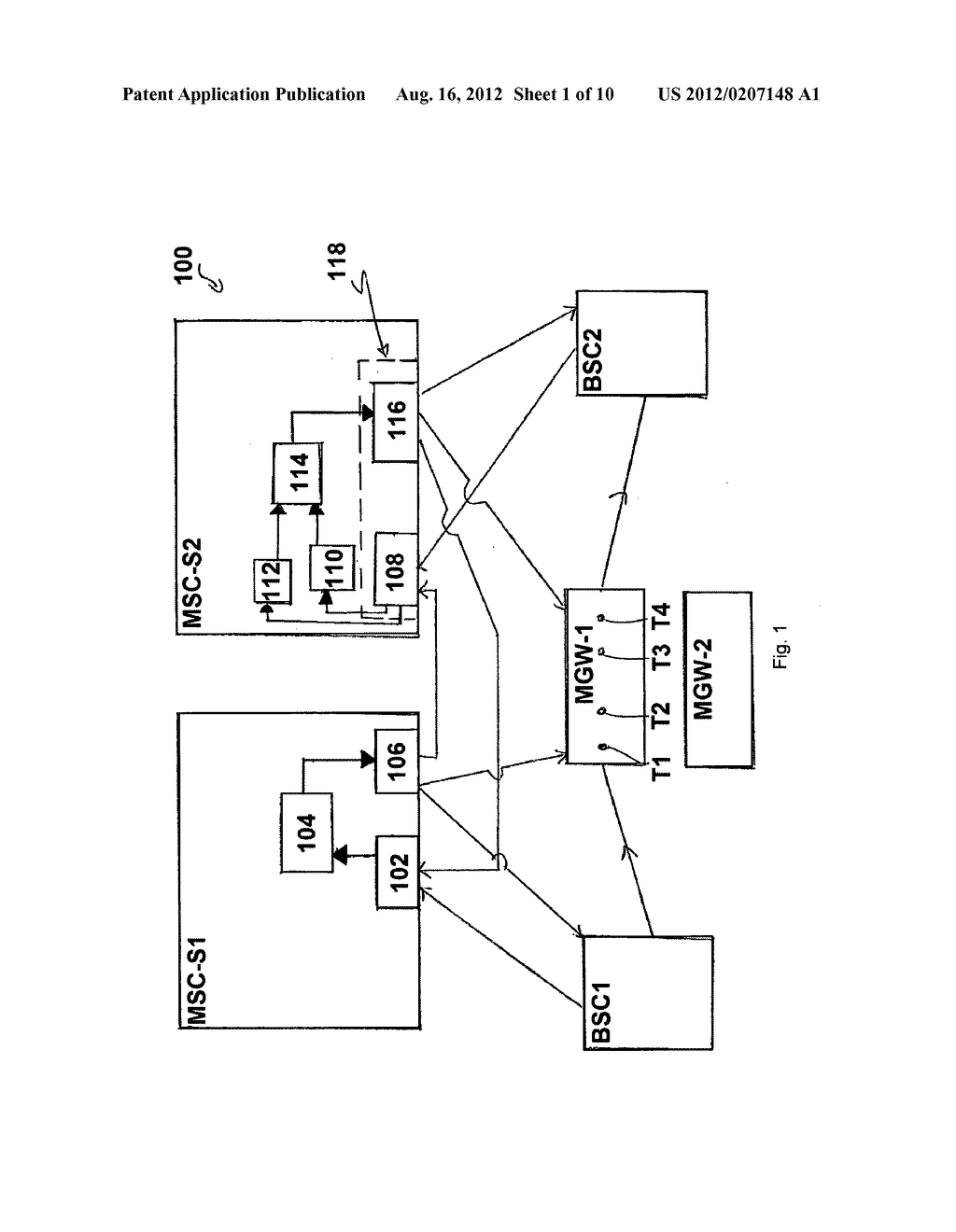 Using a Common Media Gateway Node and a Coordinated Codec by an     Originating and a Terminating Call Control Node - diagram, schematic, and image 02