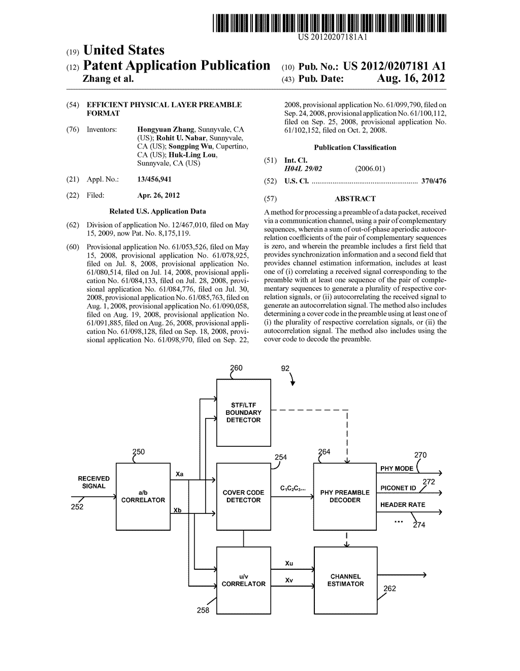 EFFICIENT PHYSICAL LAYER PREAMBLE FORMAT - diagram, schematic, and image 01