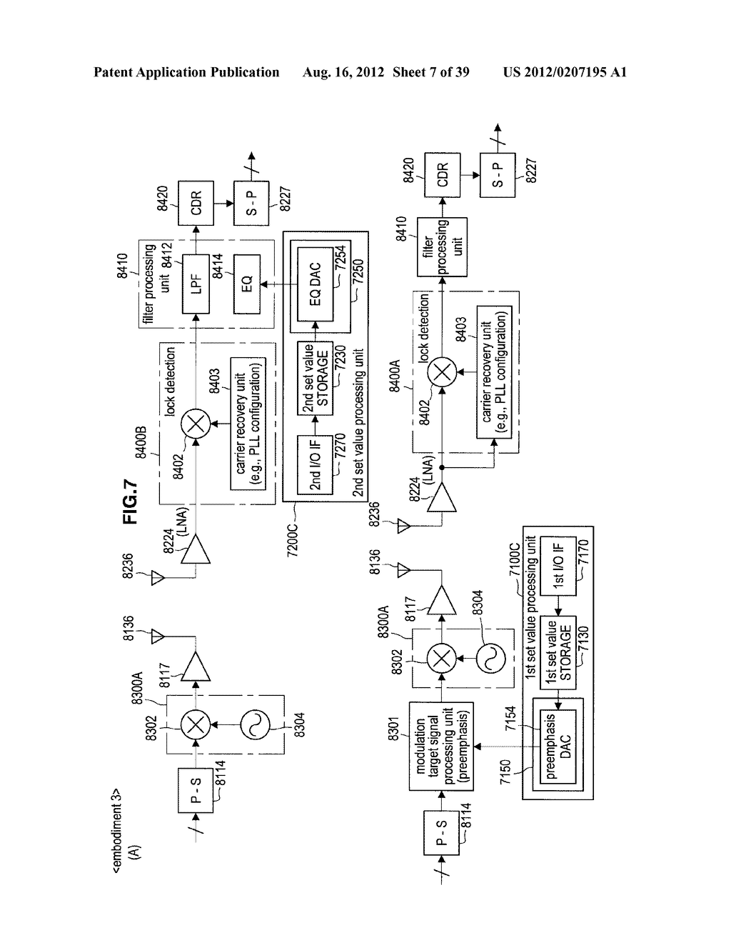 SIGNAL TRANSMISSION DEVICE, ELECTRONIC DEVICE, AND SIGNAL TRANSMISSION     METHOD - diagram, schematic, and image 08