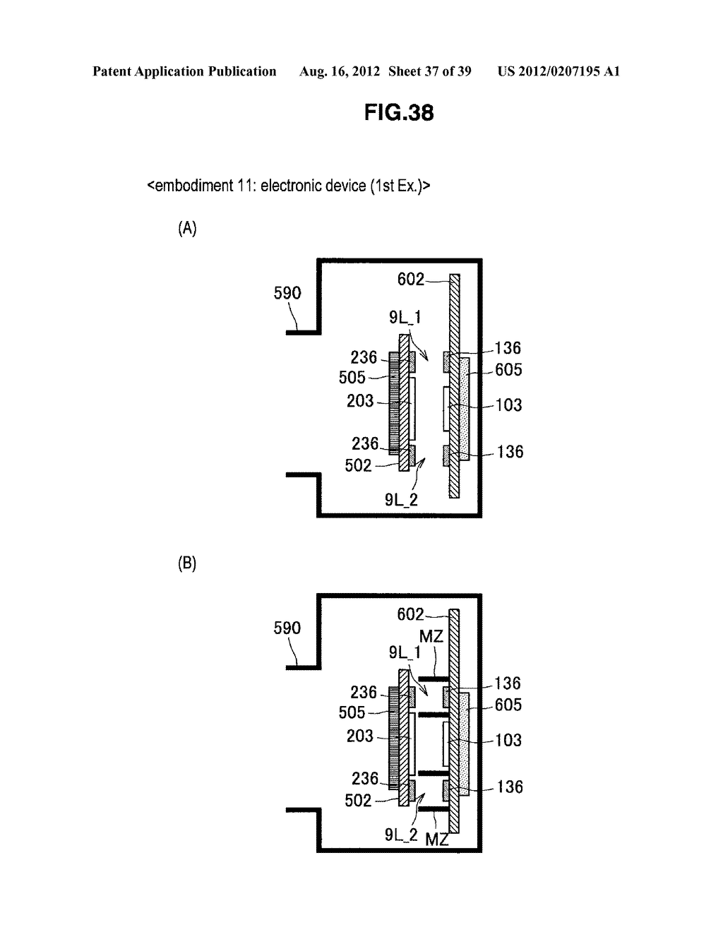 SIGNAL TRANSMISSION DEVICE, ELECTRONIC DEVICE, AND SIGNAL TRANSMISSION     METHOD - diagram, schematic, and image 38