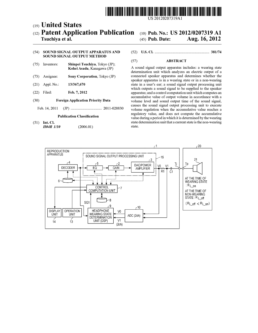 SOUND SIGNAL OUTPUT APPARATUS AND SOUND SIGNAL OUTPUT METHOD - diagram, schematic, and image 01