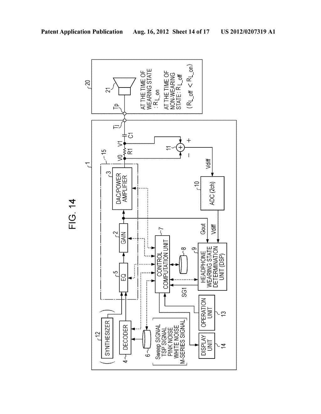 SOUND SIGNAL OUTPUT APPARATUS AND SOUND SIGNAL OUTPUT METHOD - diagram, schematic, and image 15