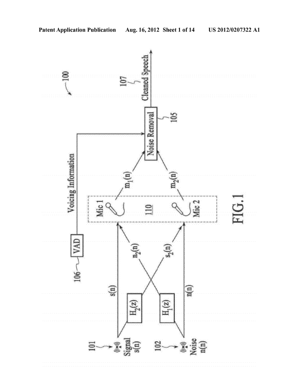 MICROPHONE ARRAY WITH REAR VENTING - diagram, schematic, and image 02