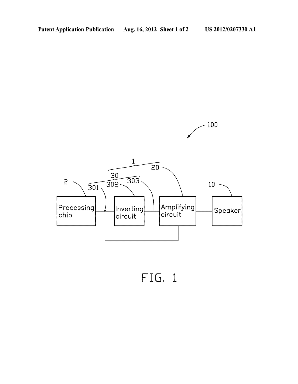 AUDIO SIGNAL AMPLIFYING CIRCUIT - diagram, schematic, and image 02