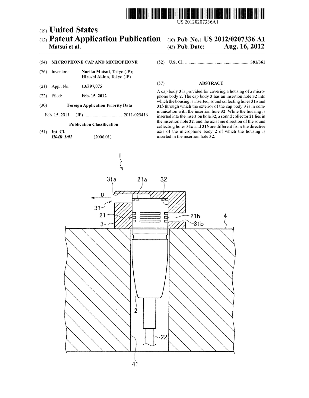 Microphone Cap and Microphone - diagram, schematic, and image 01