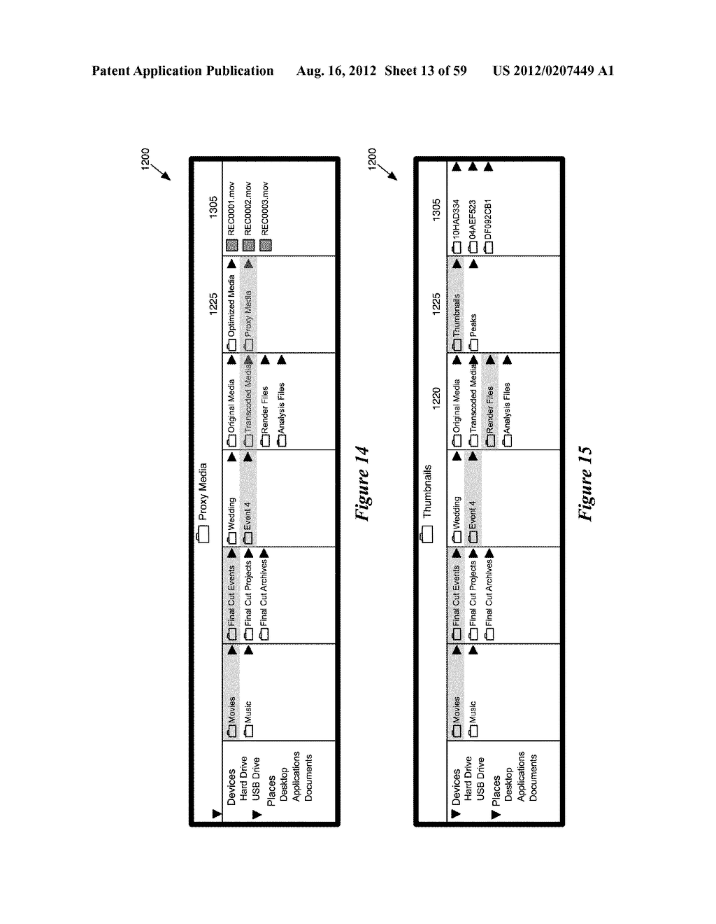 Efficient Media Import - diagram, schematic, and image 14