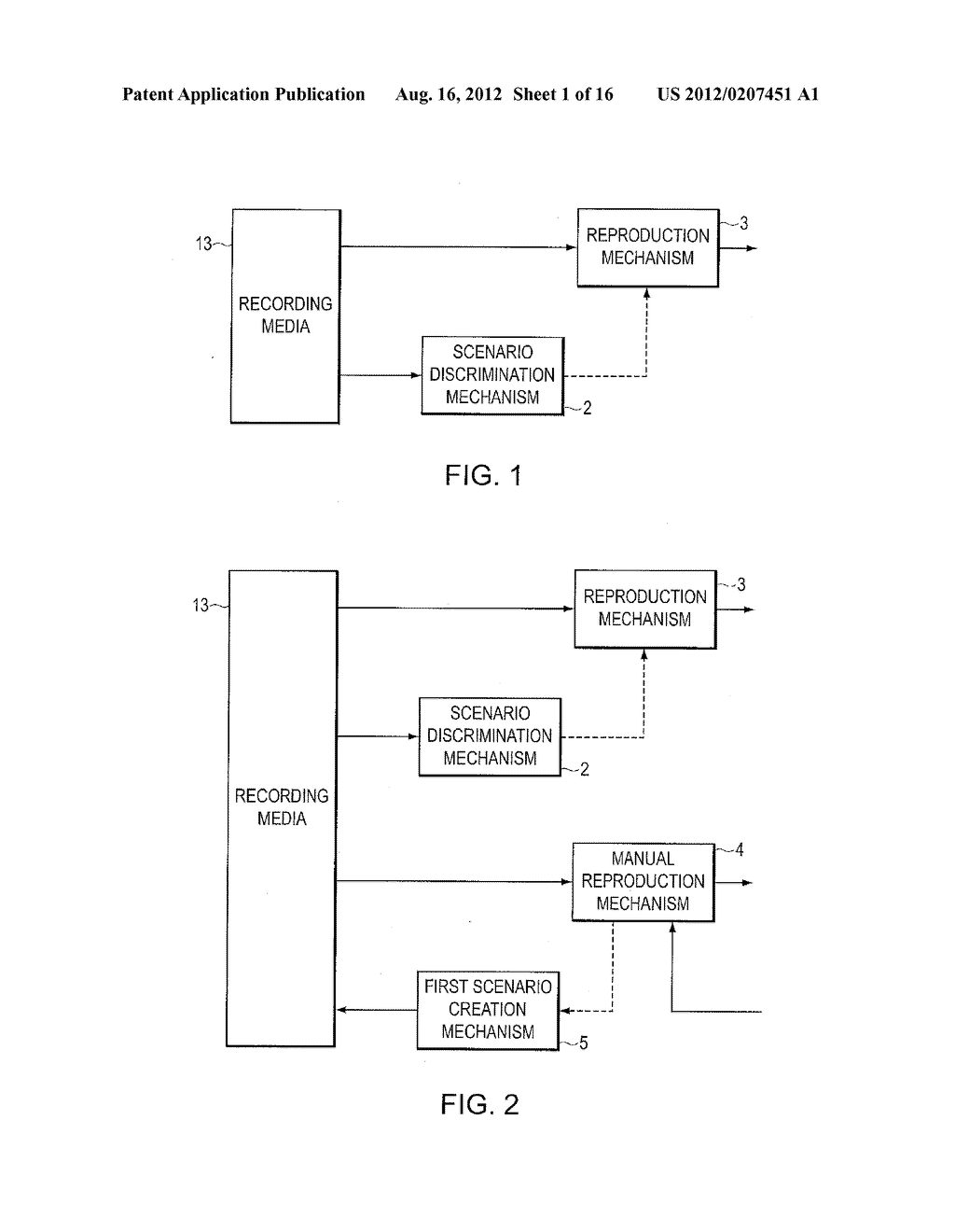 IMAGE REPRODUCTION APPARATUS FOR REPRODUCING MULTIPLE IMAGE FILES - diagram, schematic, and image 02