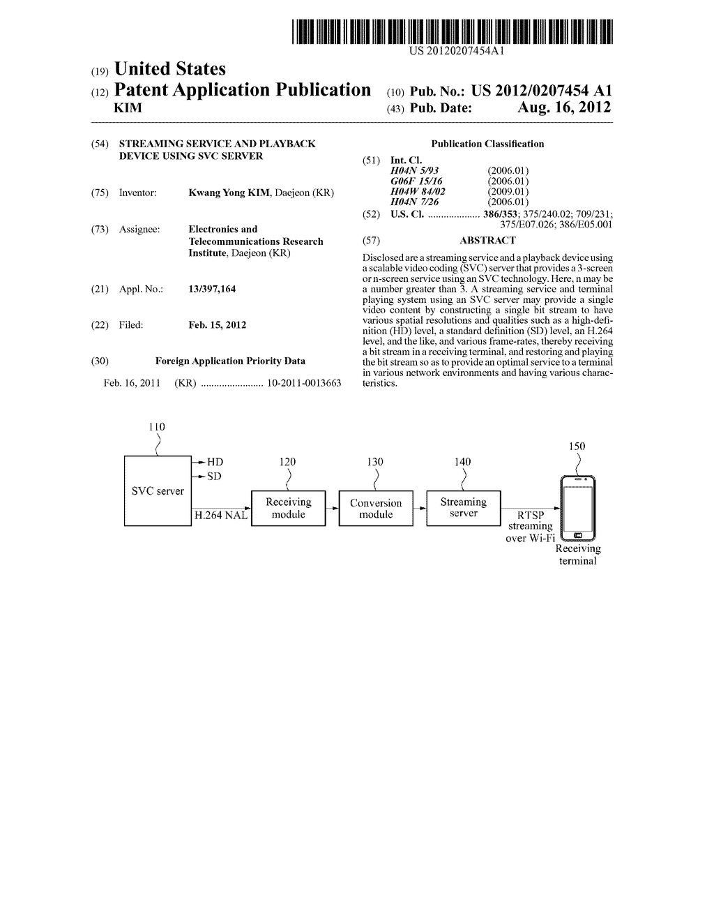 STREAMING SERVICE AND PLAYBACK DEVICE USING SVC SERVER - diagram, schematic, and image 01