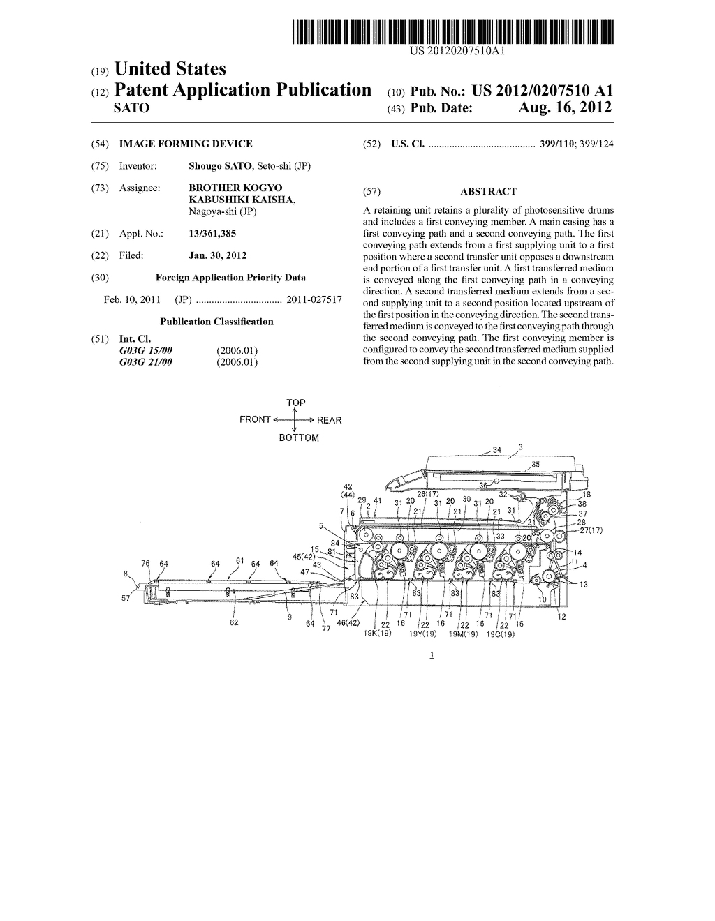 Image Forming Device - diagram, schematic, and image 01