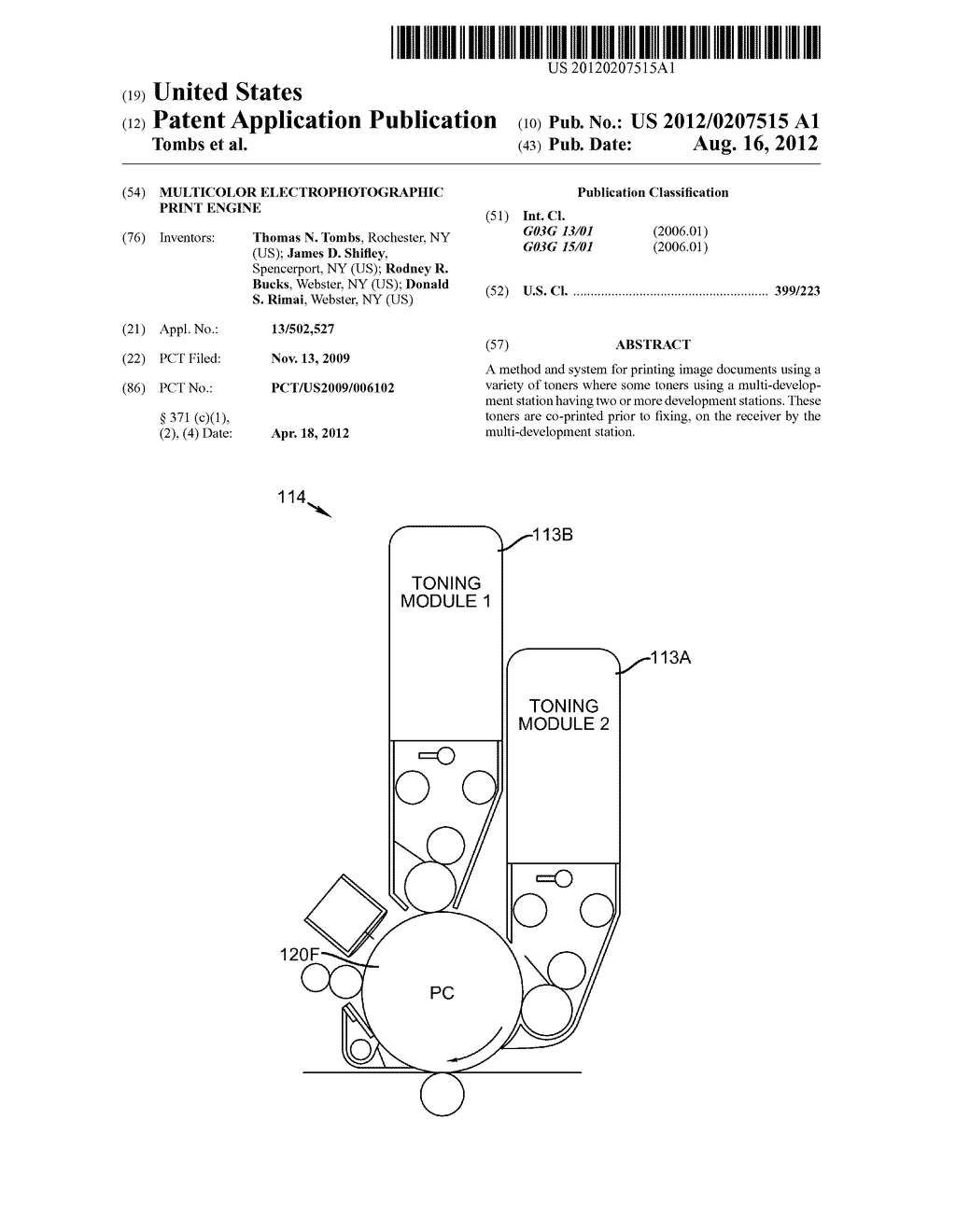 MULTICOLOR ELECTROPHOTOGRAPHIC PRINT ENGINE - diagram, schematic, and image 01