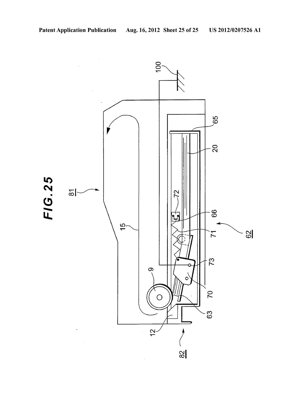 IMAGE FORMING APPARATUS HAVING FIRST AND SECOND GROUND CONDUCTING ROUTES - diagram, schematic, and image 26