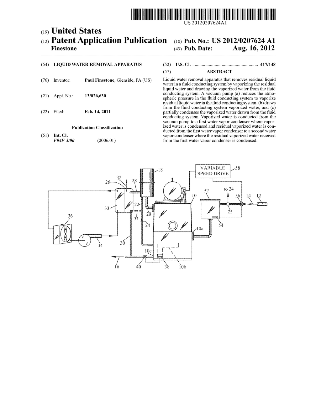 Liquid Water Removal Apparatus - diagram, schematic, and image 01