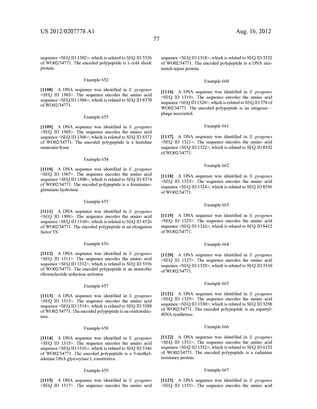 NUCLEIC ACIDS AND PROTEINS FROM STREPTOCOCCUS GROUPS A AND B - diagram, schematic, and image 78