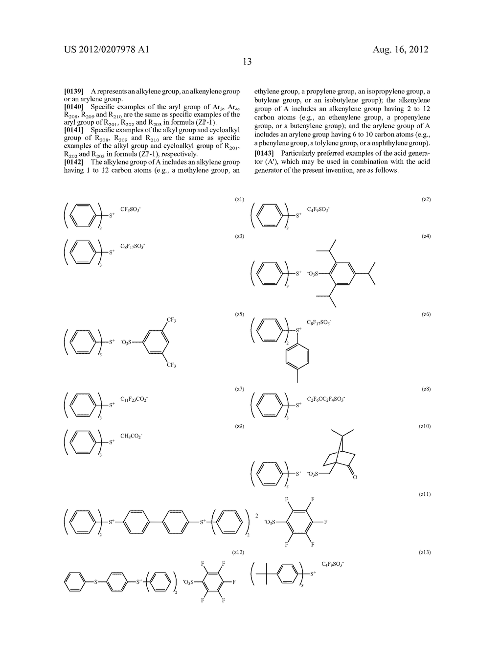 ACTINIC-RAY-SENSITIVE OR RADIATION-SENSITIVE RESIN COMPOSITION, AND RESIST     FILM AND PATTERN FORMING METHOD USING THE SAME COMPOSITION - diagram, schematic, and image 14