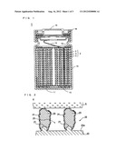 NEGATIVE ELECTRODE FOR LITHIUM ION SECONDARY BATTERIES, AND LITHIUM ION     SECONDARY BATTERY diagram and image