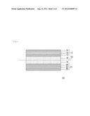 CARBON MATERIAL FOR LITHIUM ION SECONDARY CELL, NEGATIVE ELECTRODE     MATERIAL FOR LITHIUM ION SECONDARY CELL AND LITHIUM ION SECONDARY CELL diagram and image