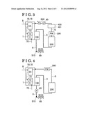 FUEL CELL SYSTEM diagram and image