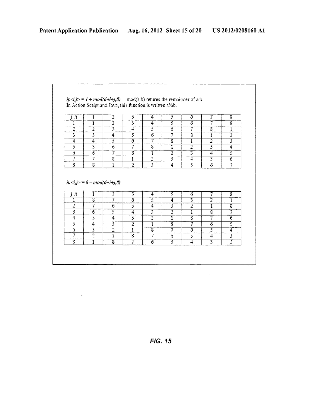 Method and system for teaching and testing radiation oncology skills - diagram, schematic, and image 16