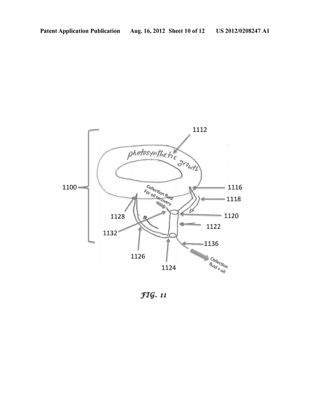 Non-Dispersive Process for Insoluble Oil Recovery from Aqueous Slurries - diagram, schematic, and image 11