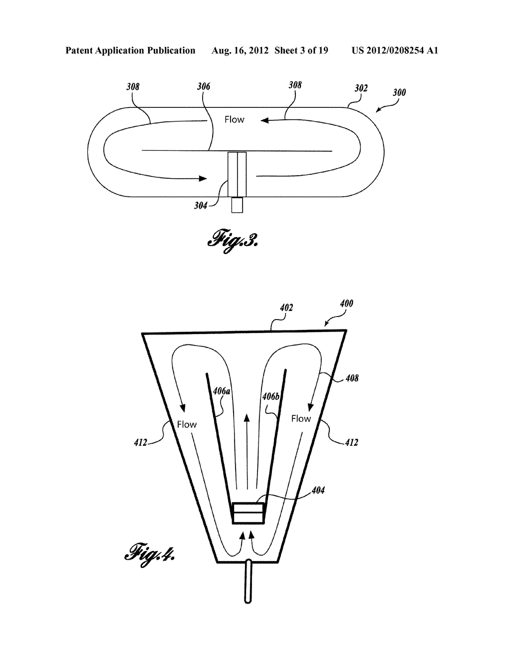 BIOREFINERY SYSTEM, COMPONENTS THEREFOR, METHODS OF USE, AND PRODUCTS     DERIVED THEREFROM - diagram, schematic, and image 04