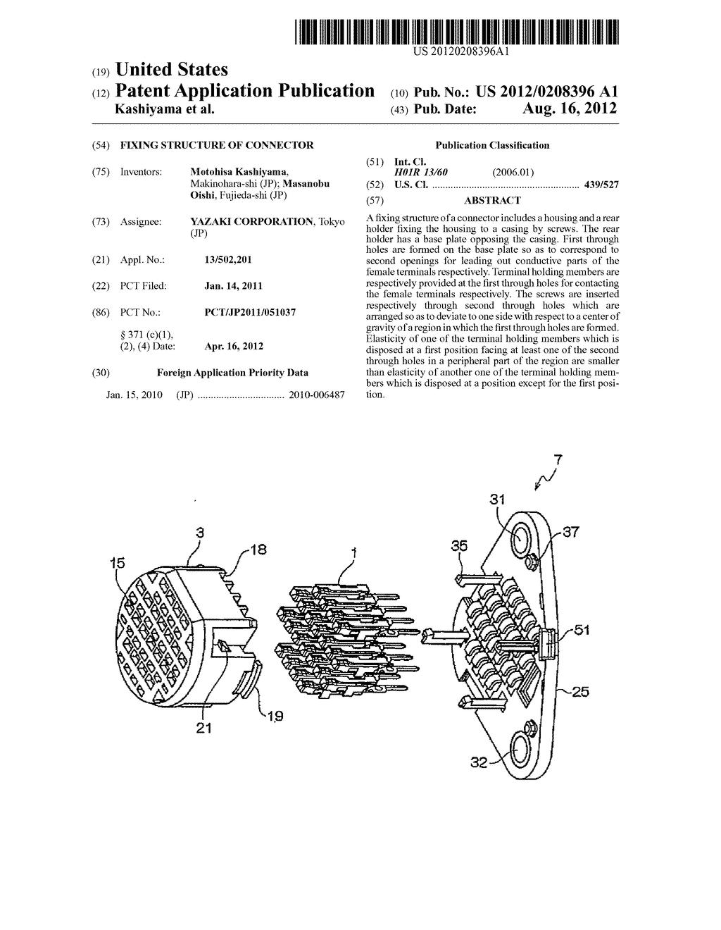 FIXING STRUCTURE OF CONNECTOR - diagram, schematic, and image 01