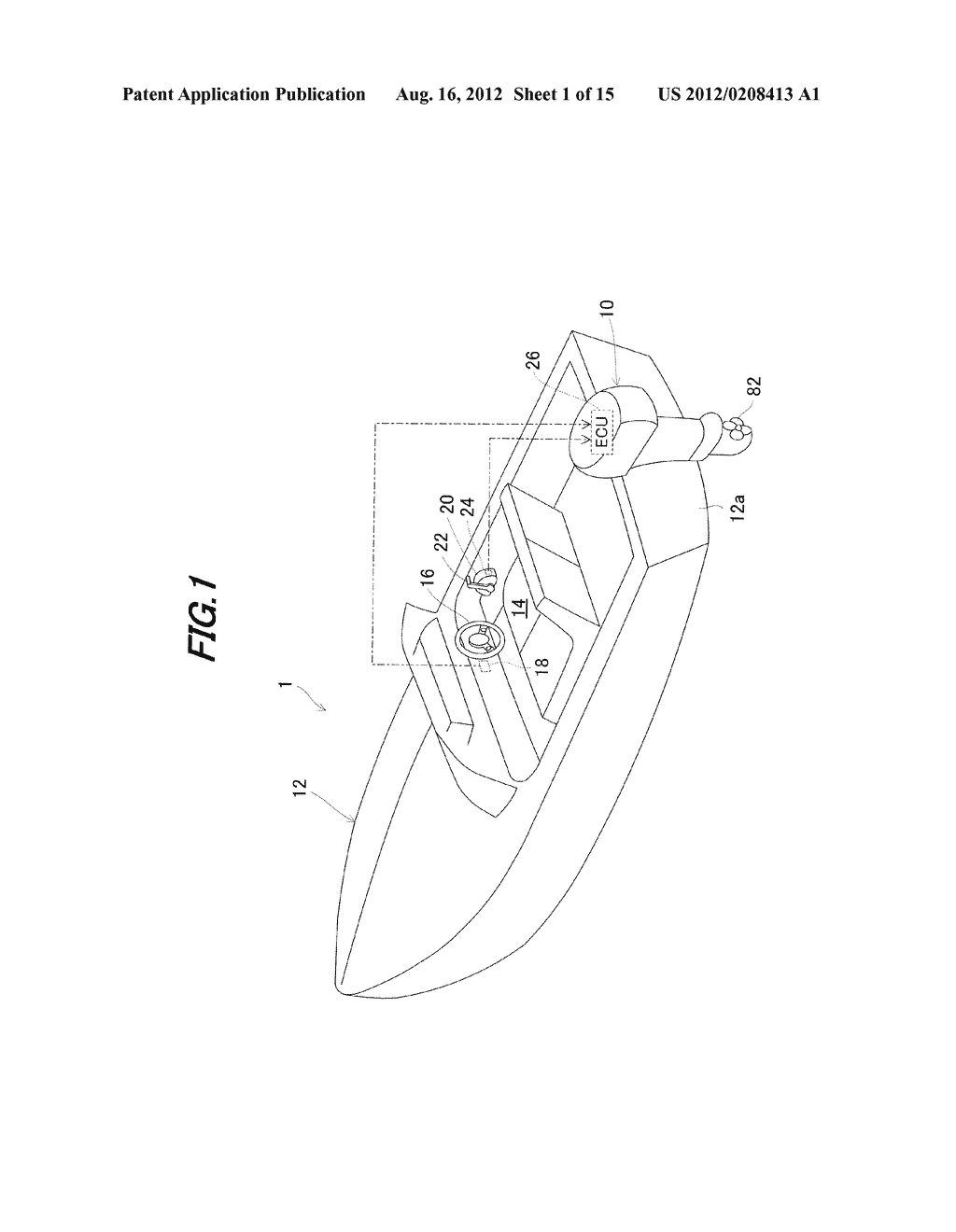 OUTBOARD MOTOR CONTROL APPARATUS - diagram, schematic, and image 02