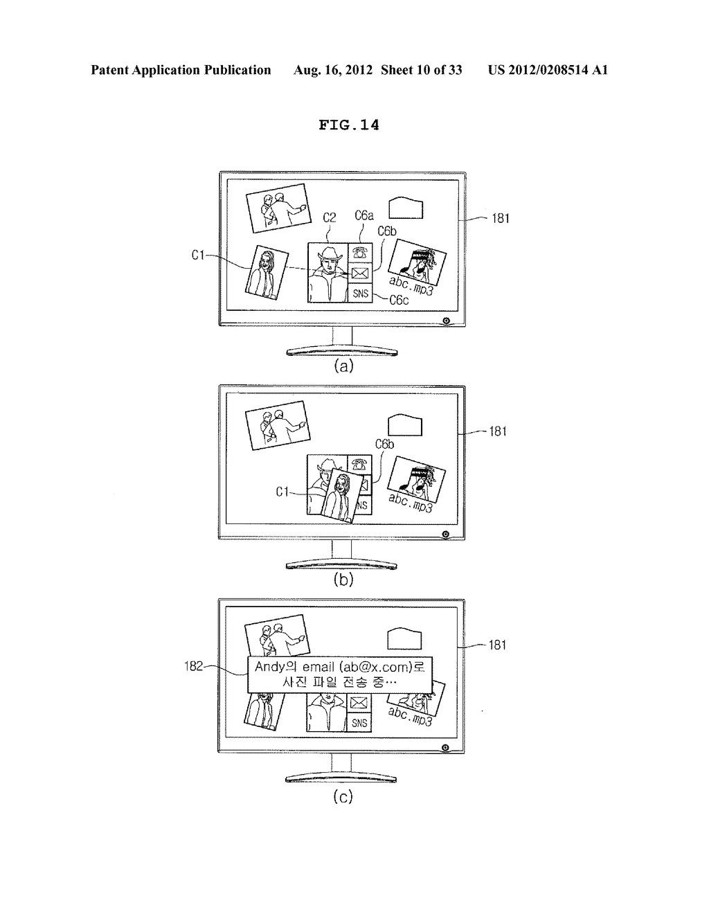 METHOD OF TRANSMITTING AND RECEIVING DATA, DISPLAY DEVICE AND MOBILE     TERMINAL USING THE SAME - diagram, schematic, and image 11