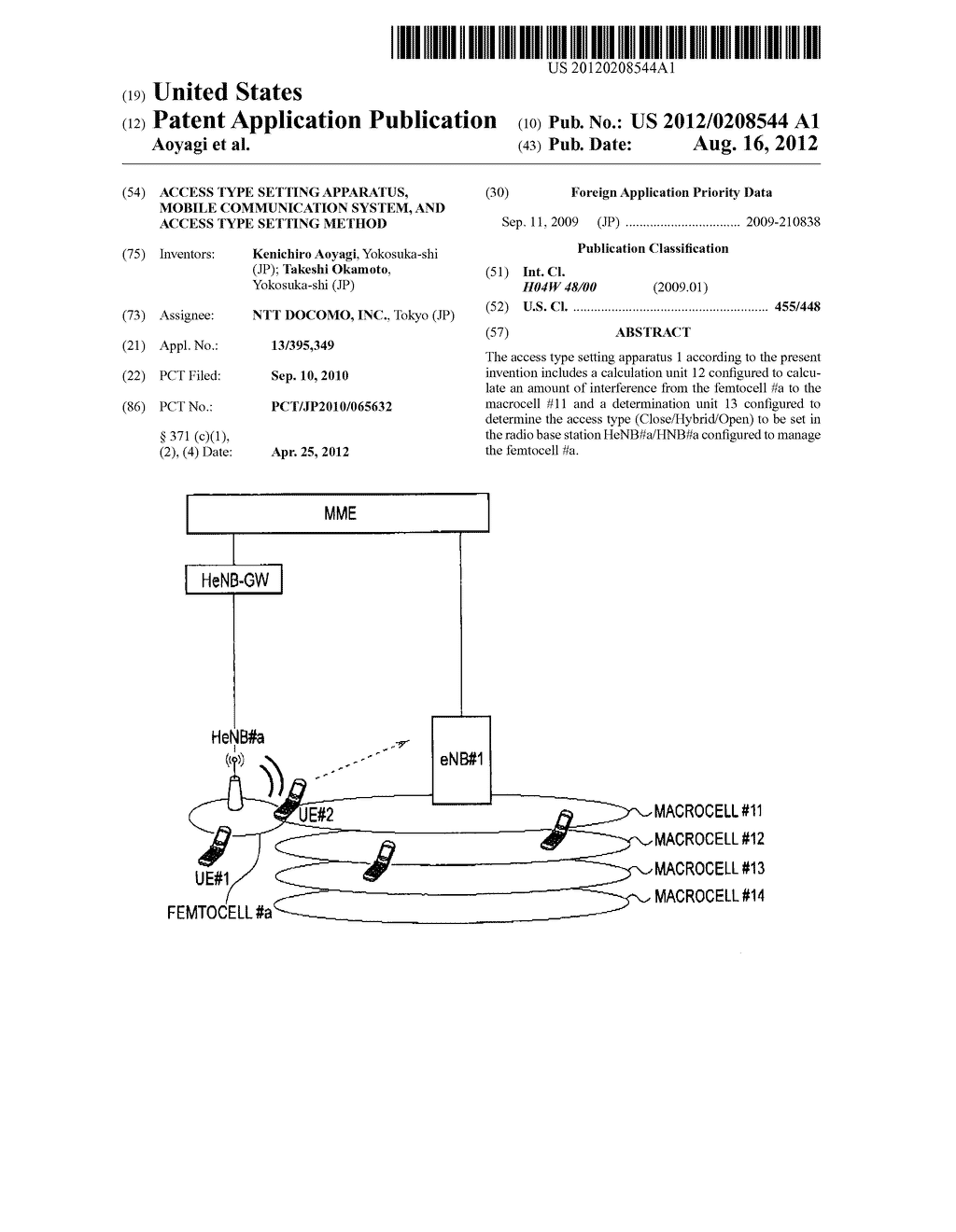 ACCESS TYPE SETTING APPARATUS, MOBILE COMMUNICATION SYSTEM, AND ACCESS     TYPE SETTING METHOD - diagram, schematic, and image 01