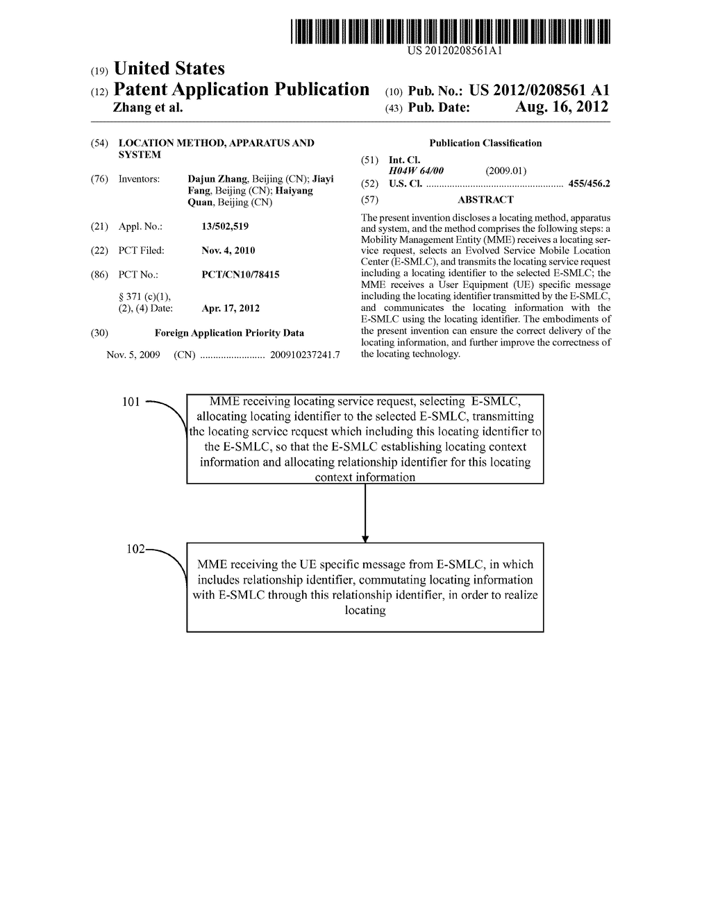 LOCATION METHOD, APPARATUS AND SYSTEM - diagram, schematic, and image 01