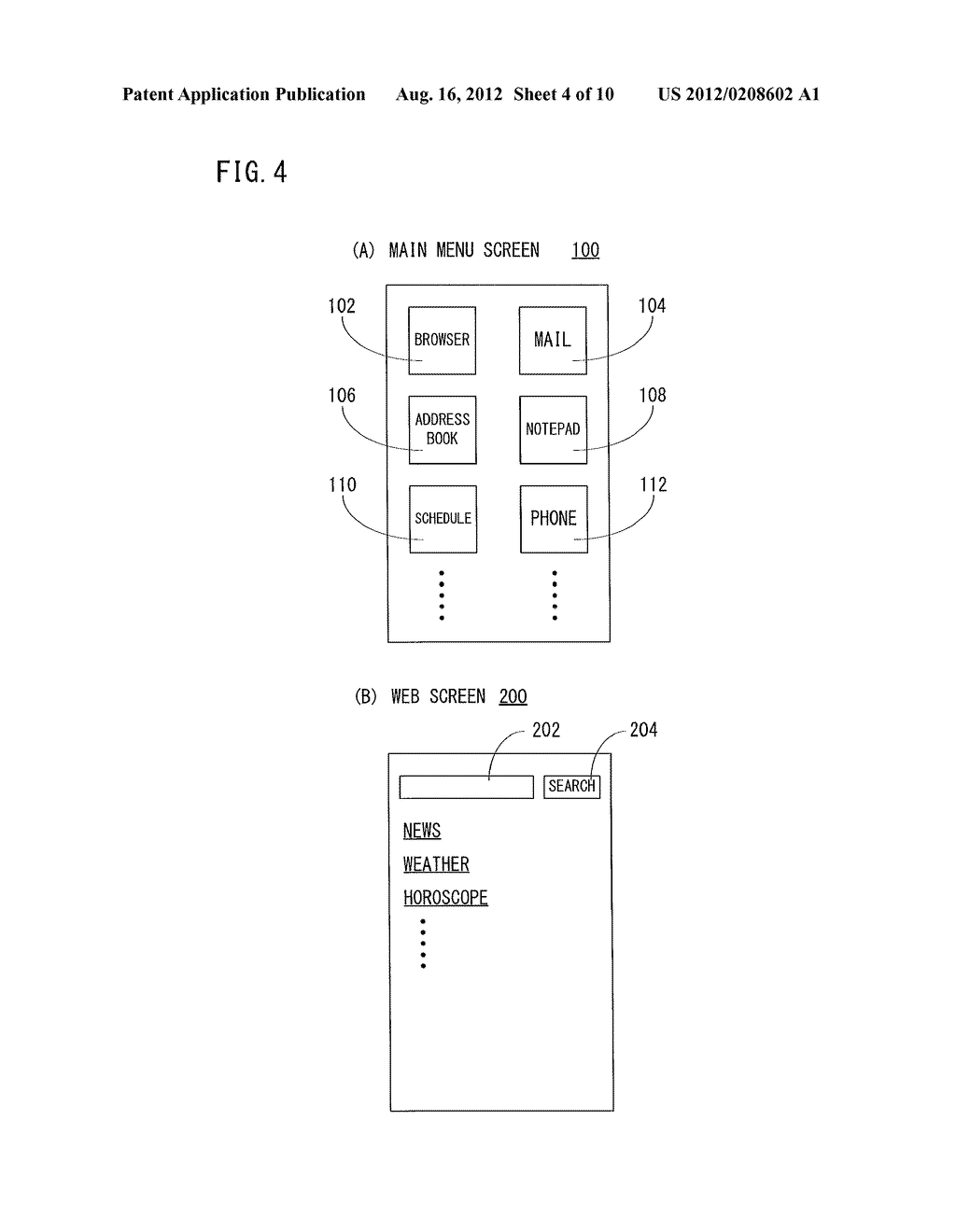 MOBILE TERMINAL AND CONTROL METHOD THEREOF - diagram, schematic, and image 05