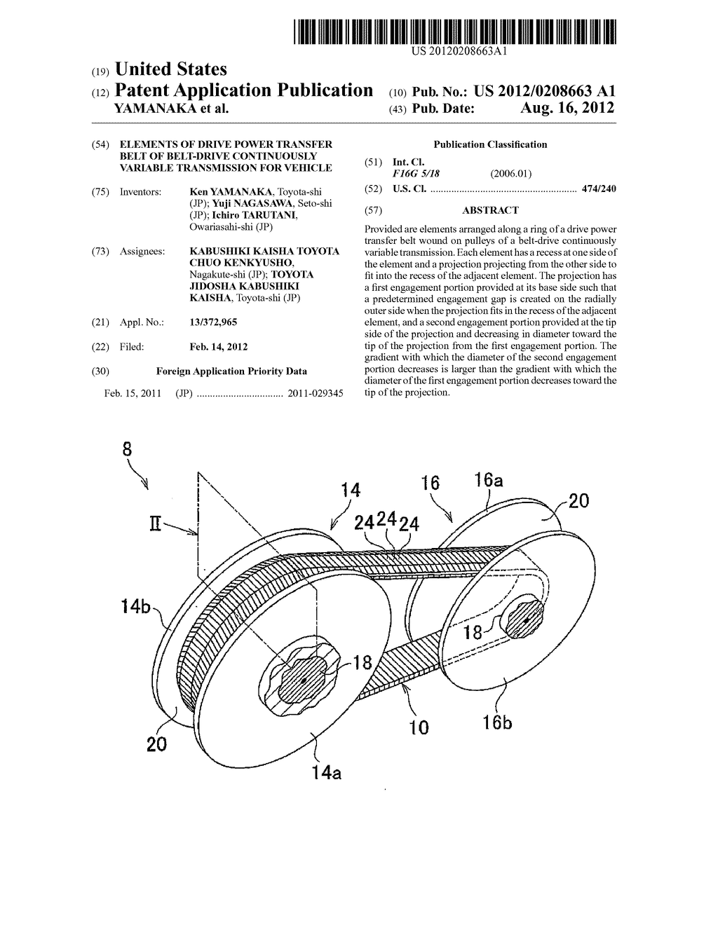 ELEMENTS OF DRIVE POWER TRANSFER BELT OF BELT-DRIVE CONTINUOUSLY VARIABLE     TRANSMISSION FOR VEHICLE - diagram, schematic, and image 01