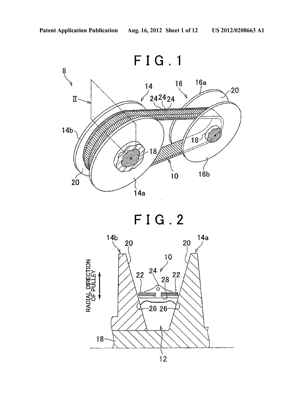 ELEMENTS OF DRIVE POWER TRANSFER BELT OF BELT-DRIVE CONTINUOUSLY VARIABLE     TRANSMISSION FOR VEHICLE - diagram, schematic, and image 02