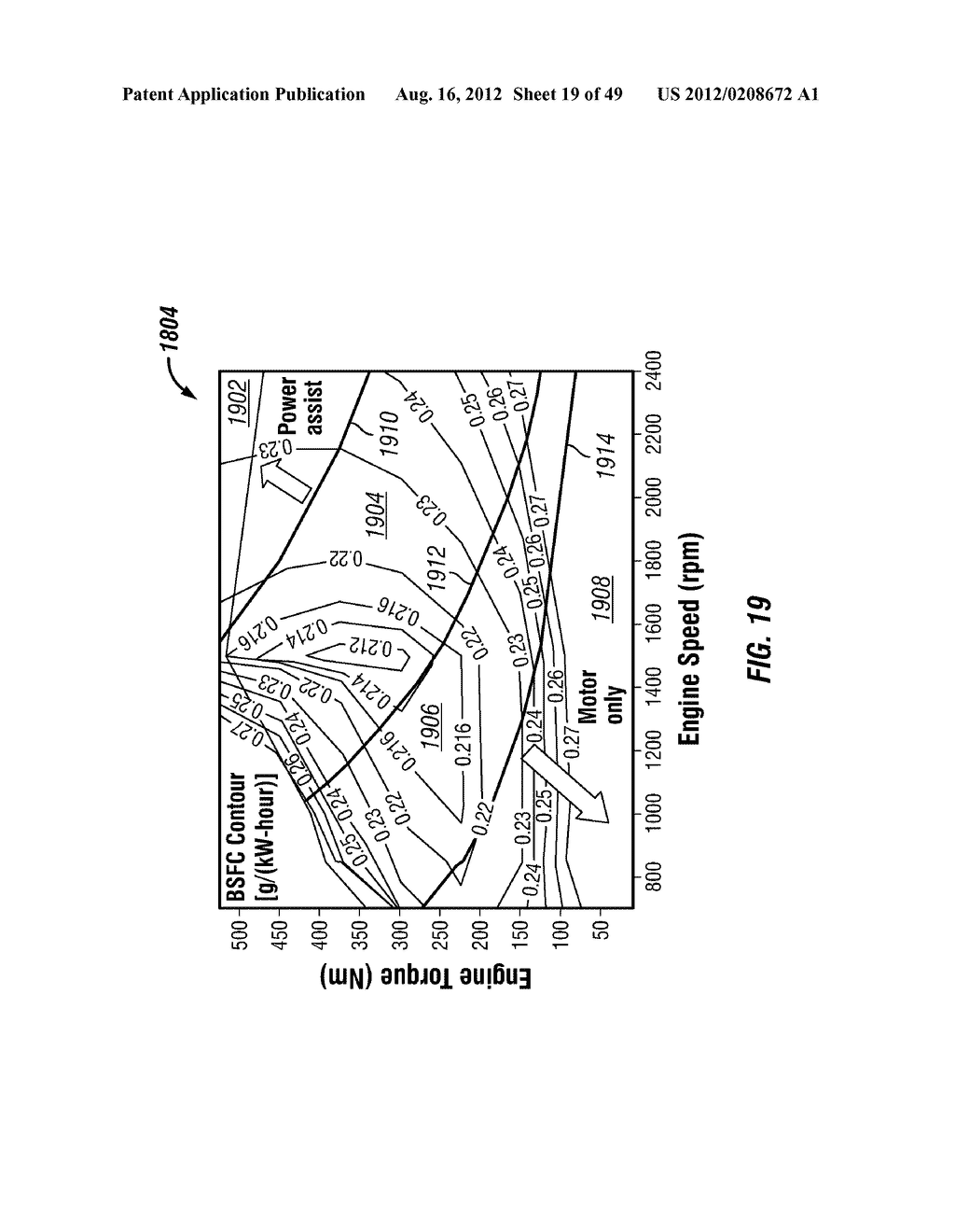 SYSTEM, METHOD, AND APPARATUS FOR CONTROLLING POWER OUTPUT DISTRIBUTION IN     A HYBRID POWER TRAIN - diagram, schematic, and image 20