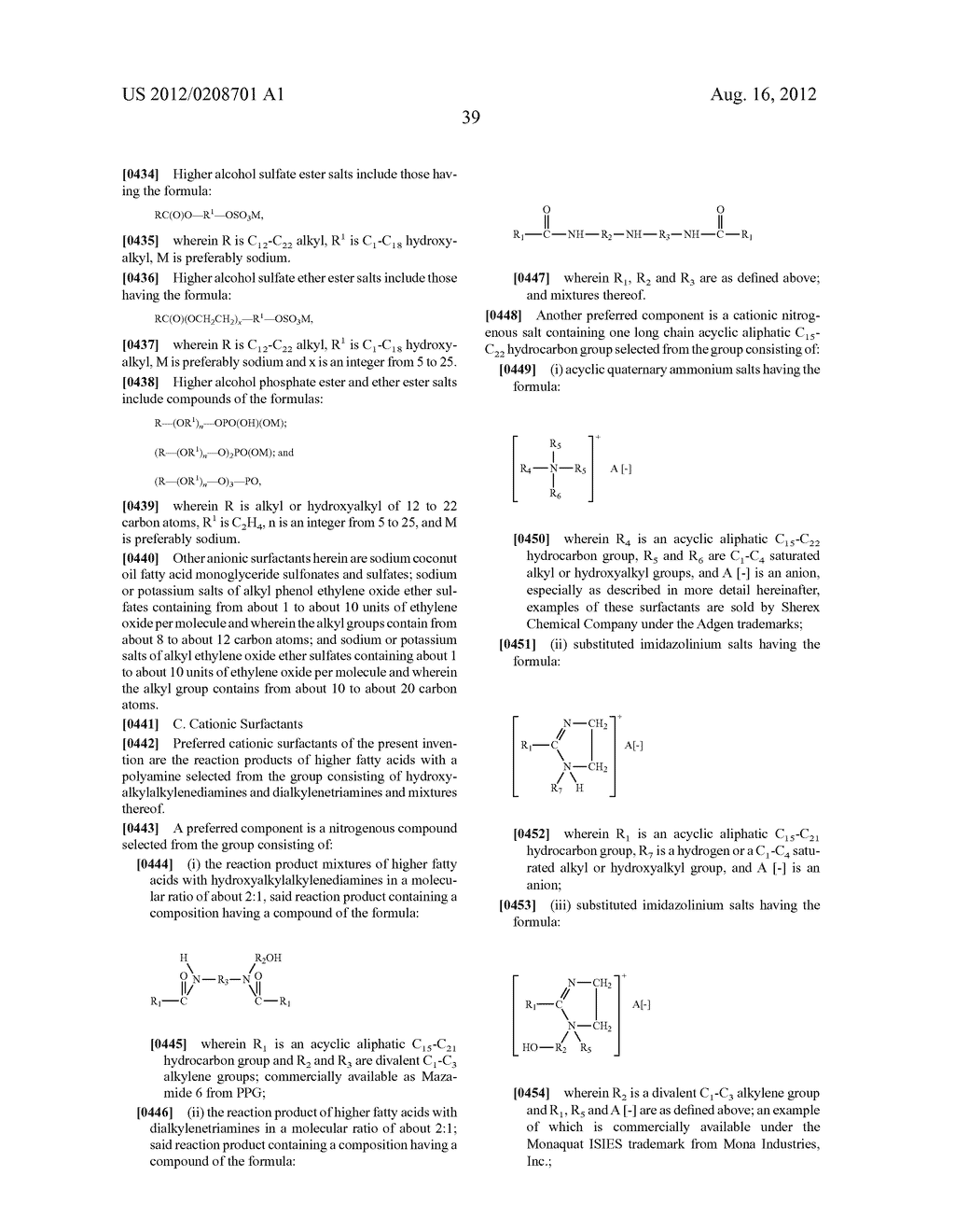 POLYMERS, COMPOSITIONS AND METHODS OF USE FOR FOAMS, LAUNDRY DETERGENTS,     SHOWER RINSES AND COAGULANTS - diagram, schematic, and image 40