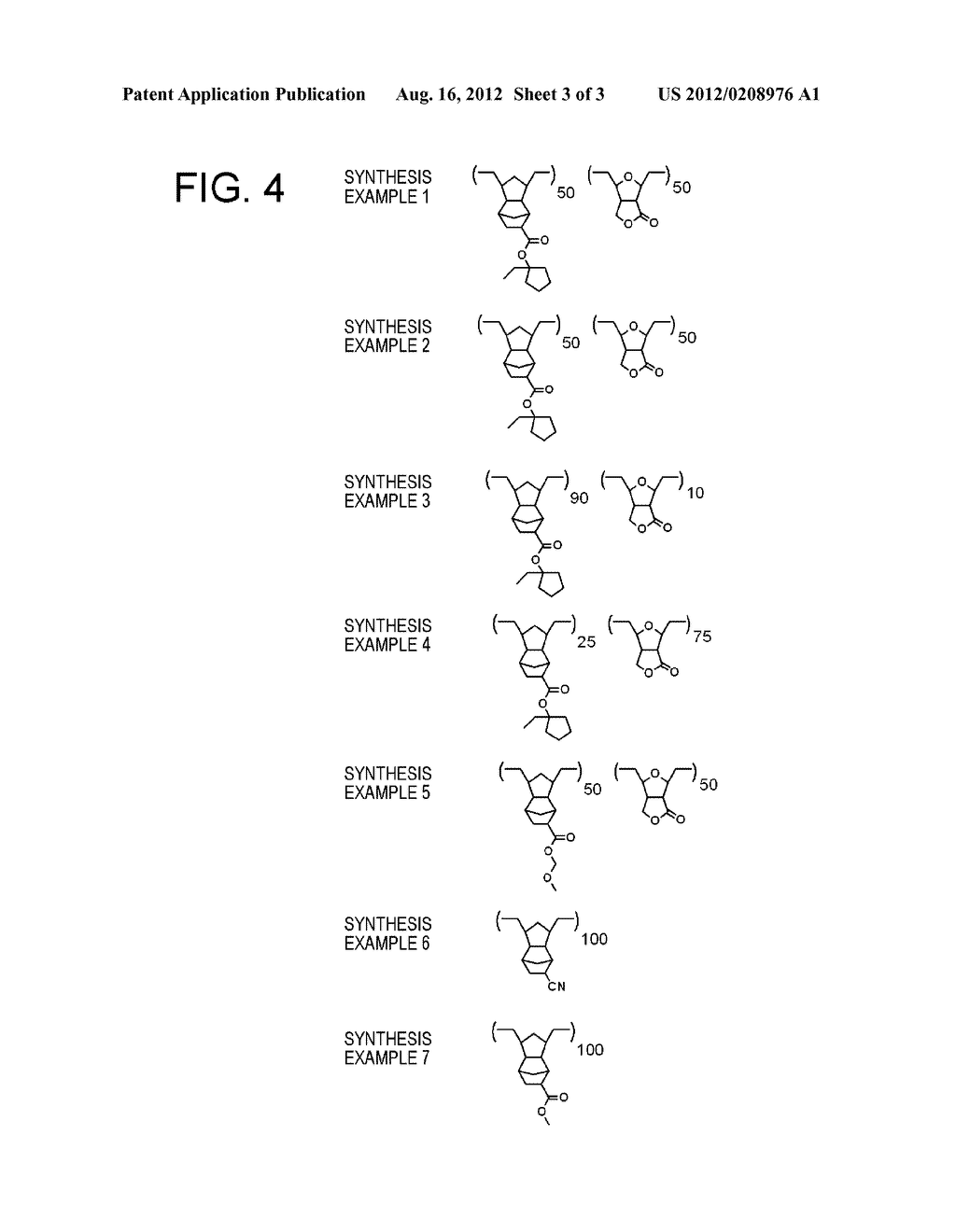 METHOD FOR PURIFYING POLYMER AND POLYMER - diagram, schematic, and image 04