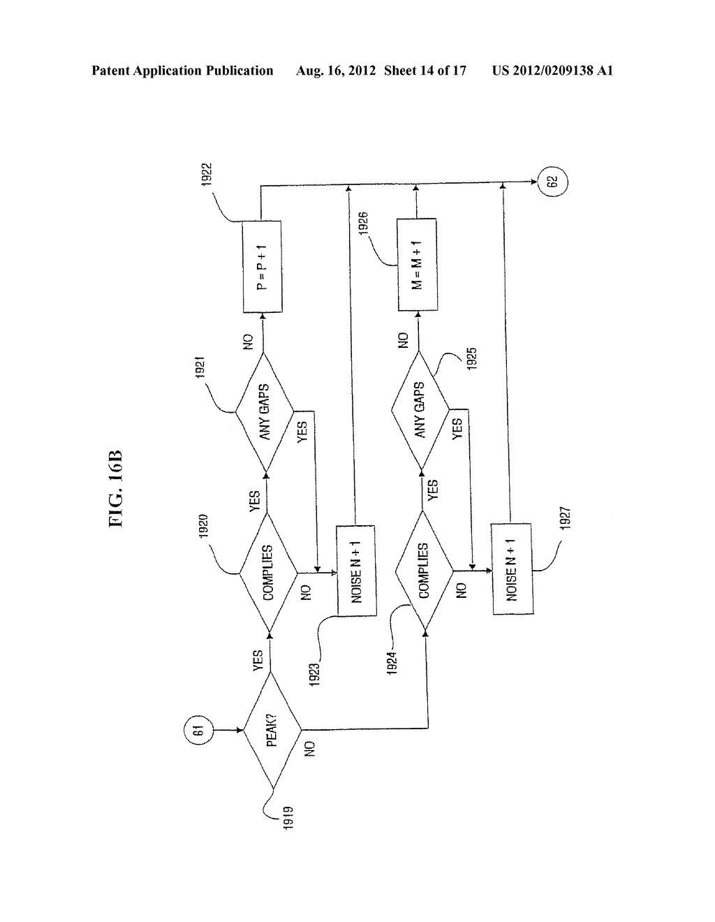 Fertility Status Diagnosis System - diagram, schematic, and image 15