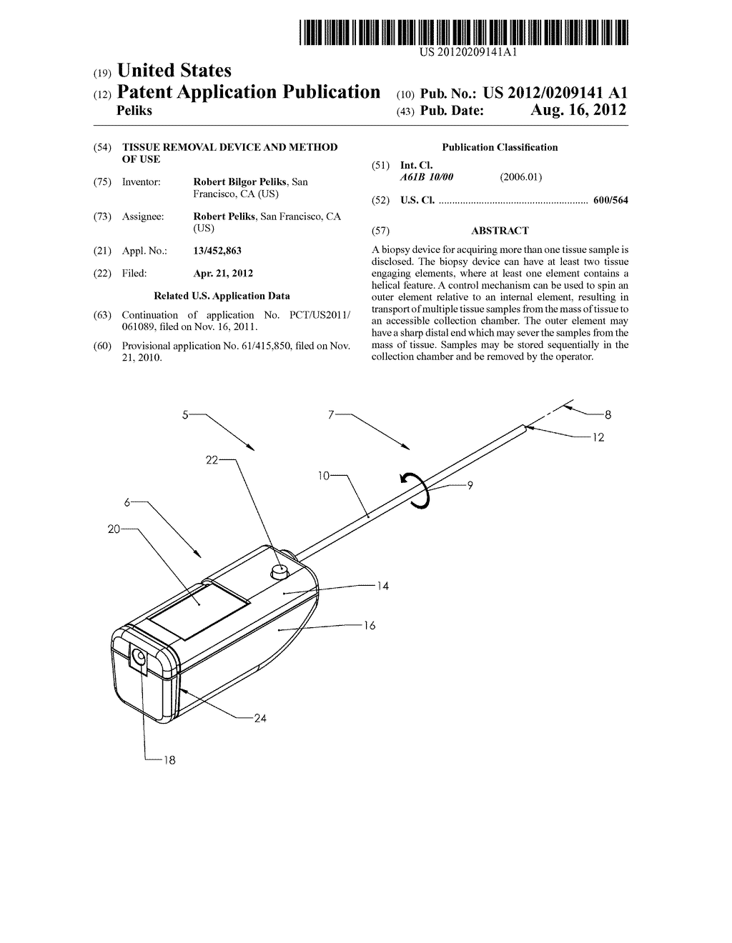 TISSUE REMOVAL DEVICE AND METHOD OF USE - diagram, schematic, and image 01