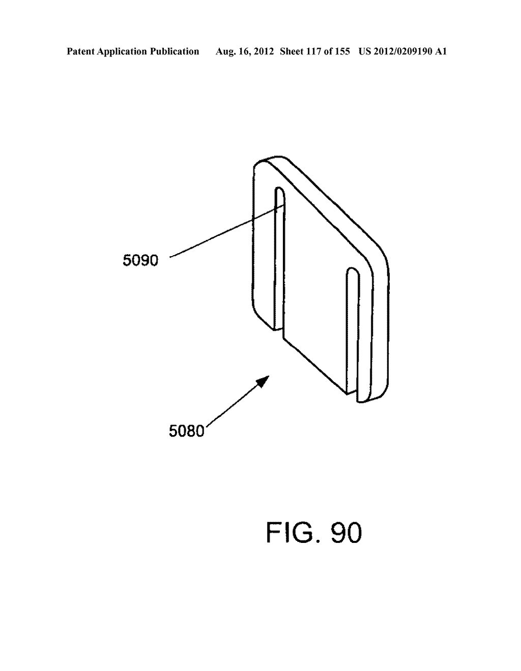 ADHESIVE AND PERIPHERAL SYSTEMS AND METHODS FOR MEDICAL DEVICES - diagram, schematic, and image 118