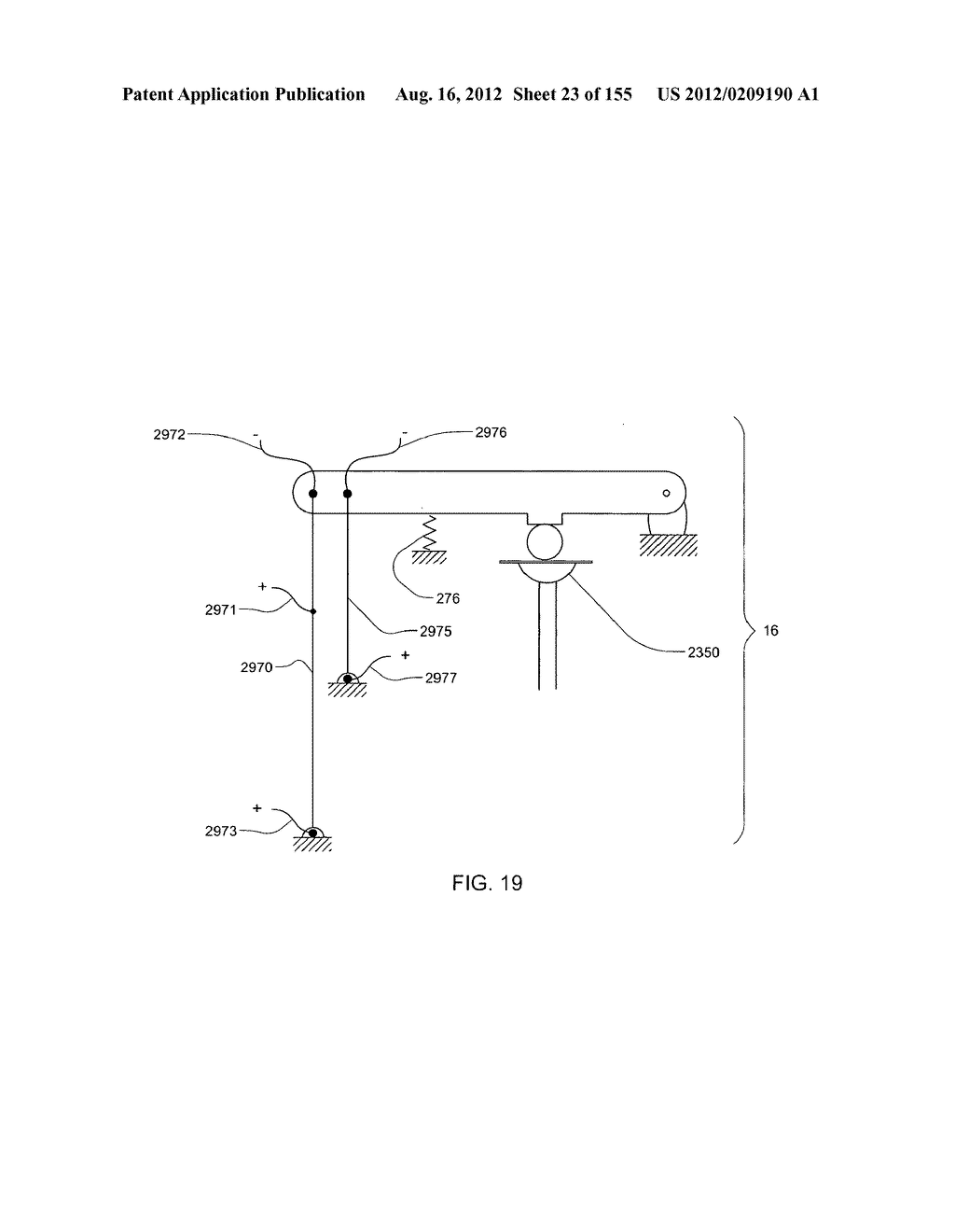 ADHESIVE AND PERIPHERAL SYSTEMS AND METHODS FOR MEDICAL DEVICES - diagram, schematic, and image 24