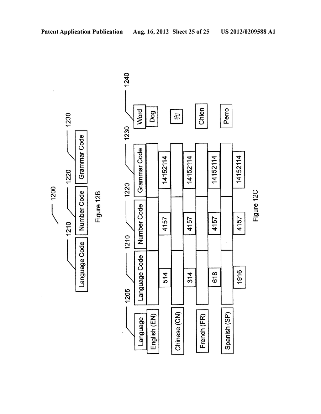 MULTIPLE LANGUAGE TRANSLATION SYSTEM - diagram, schematic, and image 26