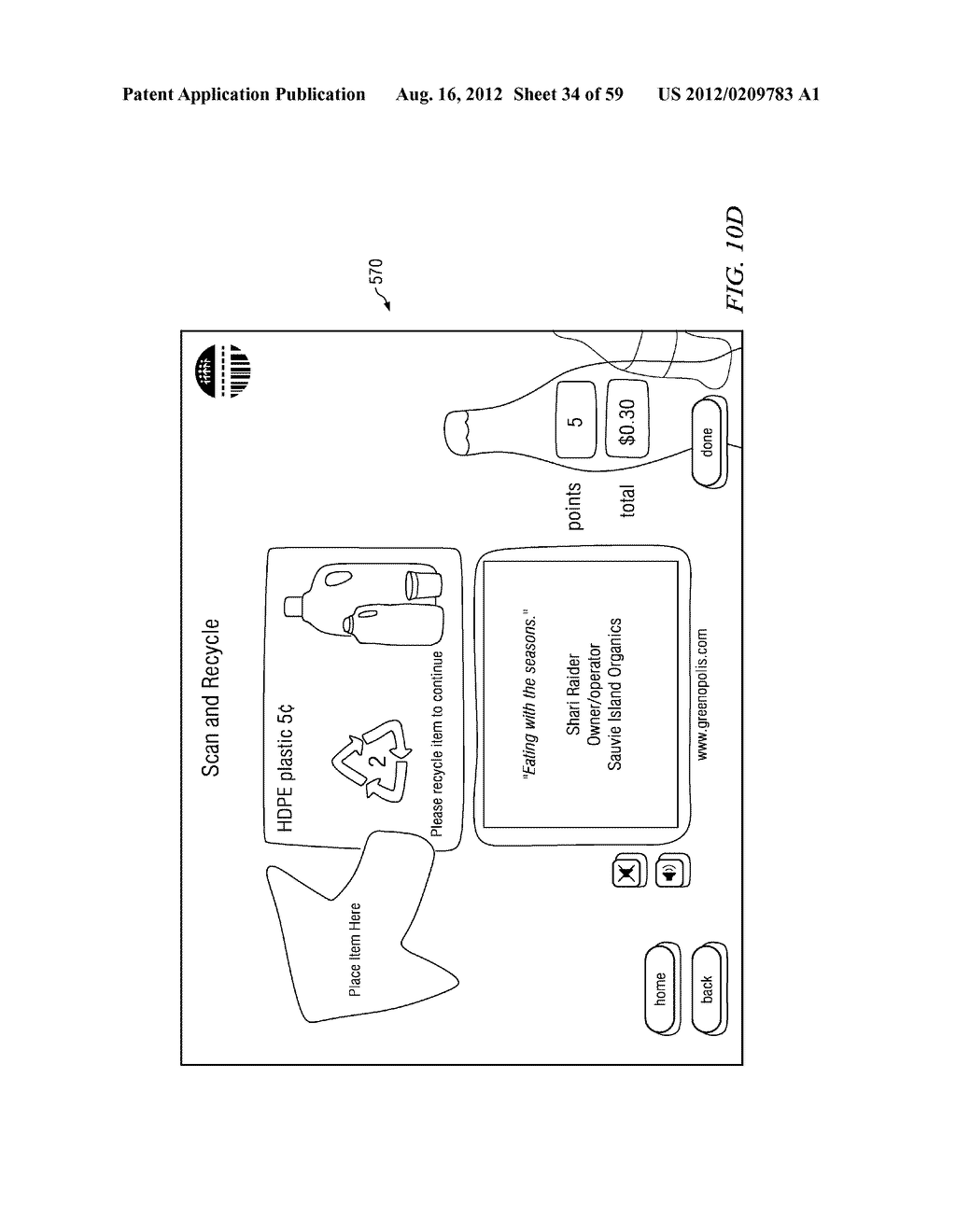 SYSTEMS AND METHODS USED IN THE OPERATION OF A RECYCLING ENTERPRISE - diagram, schematic, and image 35