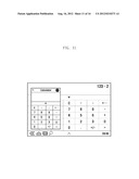 METHOD AND APPARATUS FOR PROVIDING GRAPHIC USER INTERFACE IN MOBILE     TERMINAL diagram and image