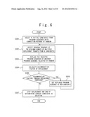 PROGRAM RECONFIGURATION SYSTEM AND PROGRAM RECONFIGURATION METHOD diagram and image