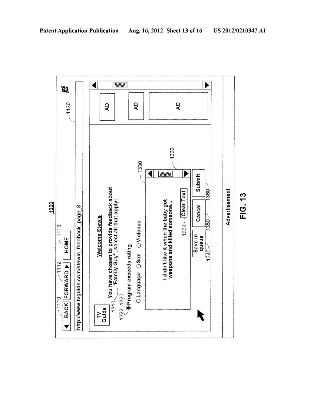 SYSTEMS AND METHODS FOR DETECTING INCONSISTENT USER ACTIONS AND PROVIDING     FEEDBACK - diagram, schematic, and image 14