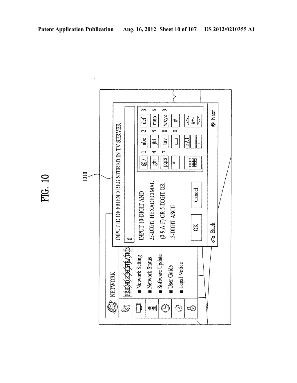 MULTI-FUNCTIONAL DISPLAY DEVICE HAVING AN ELECTRONIC PROGRAMMING GUIDE AND     METHOD FOR CONTROLLING THE SAME - diagram, schematic, and image 11