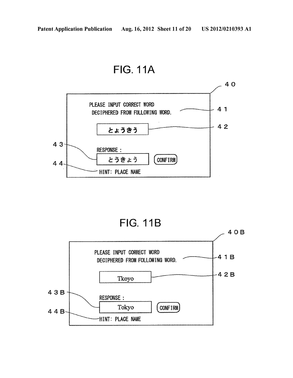 RESPONSE DETERMINATION APPARATUS, RESPONSE DETERMINATION METHOD, RESPONSE     DETERMINATION PROGRAM, RECORDING MEDIUM, AND RESPONSE DETERMINATION     SYSTEM - diagram, schematic, and image 12