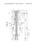 SHIELD WIRE, METHOD FOR PROCESSING TERMINAL TREATMENT OF BRAID OF THE SAME     AND APPARATUS FOR PROCESSING TERMINAL TREATMENT OF BRAID OF THAT diagram and image