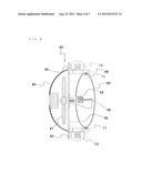 NOISE CONTROL SYSTEM, AND FAN STRUCTURE AND OUTDOOR UNIT OF     AIR-CONDITIONING-APPARATUS EACH EQUIPPED THEREWITH diagram and image