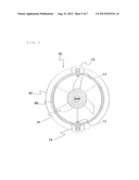 NOISE CONTROL SYSTEM, AND FAN STRUCTURE AND OUTDOOR UNIT OF     AIR-CONDITIONING-APPARATUS EACH EQUIPPED THEREWITH diagram and image