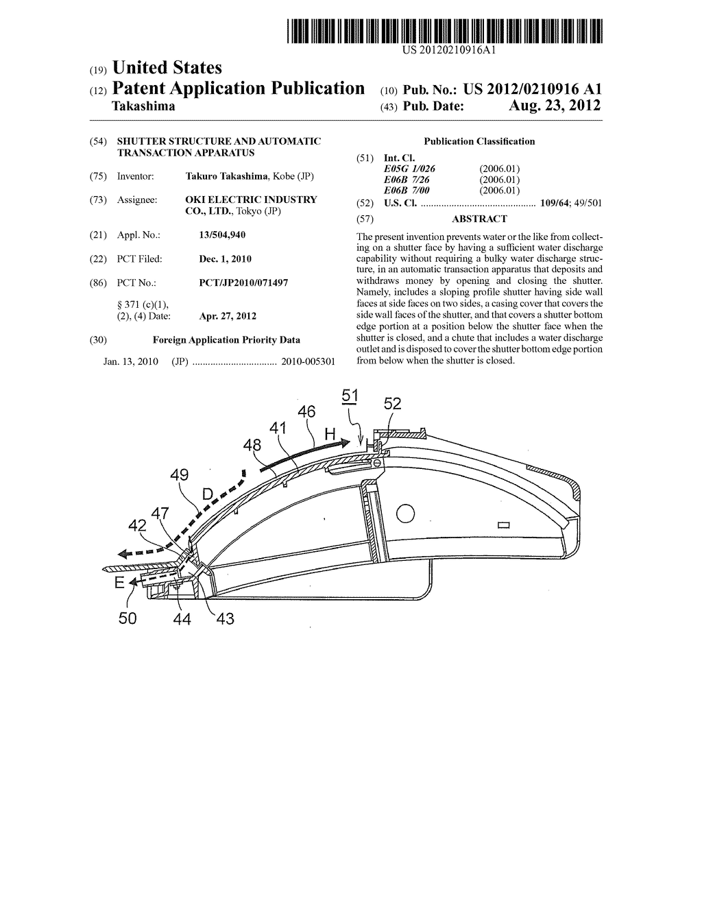 SHUTTER STRUCTURE AND AUTOMATIC TRANSACTION APPARATUS - diagram, schematic, and image 01